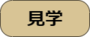 img_20231117-150041.png