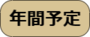 img_20231117-150057.png