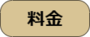 img_20231117-150104.png