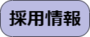 img_20231117-151222.png