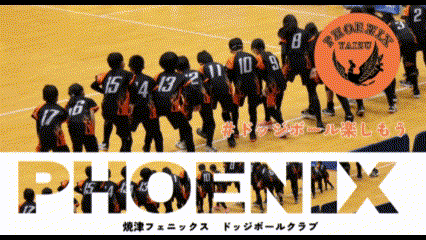 img_20250107-140432.gif