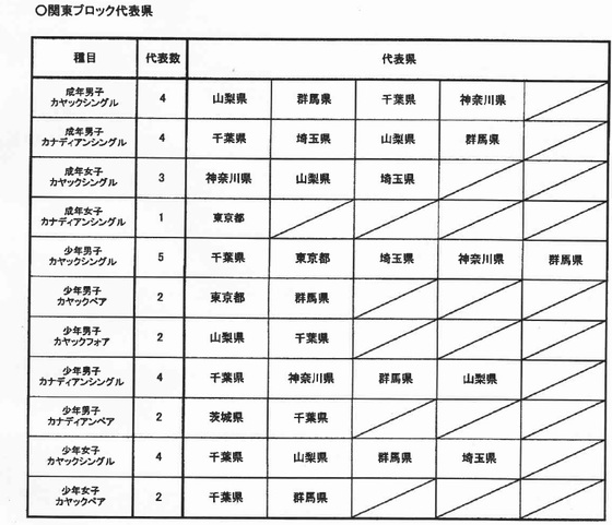 img_20170809-114452.jpg