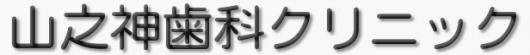 img_20111203-124917.png