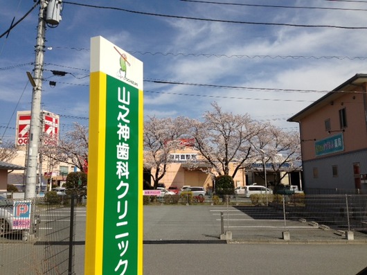 img_20131003-111636.jpg