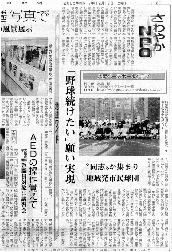 img_20170913-214934.jpg