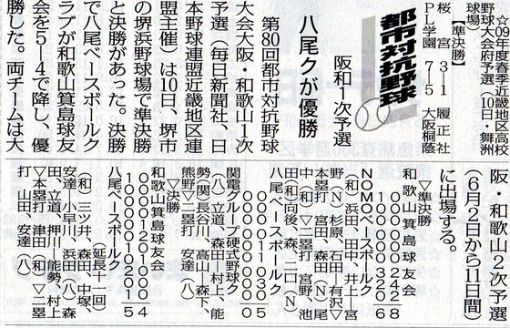 img_20170913-220032.jpg