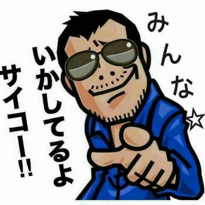 bestpictrdbo 70以上 スタンプ 矢沢 永吉 イラスト
