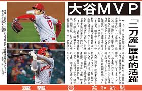 img_20220116-041019.jpg