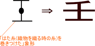 img_20220116-041732.png