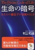 img_20231104-124815.jpg