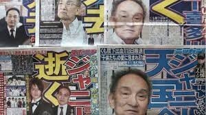 img_20240110-193957.jpg