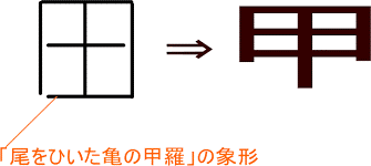 img_20240110-194133.png
