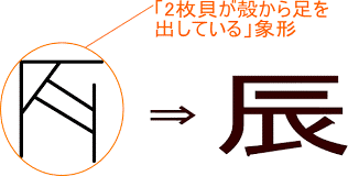 img_20240110-194244.png