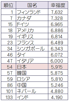 img_20240325-210415.png