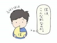 img_20240325-210910.jpg