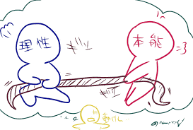 img_20240916-184934.png