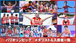 img_20250106-101926.jpg