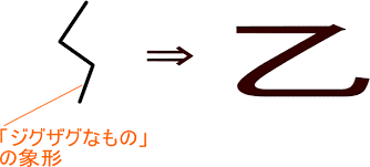 img_20250106-102102.png