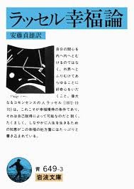img_20250813-194600.jpg