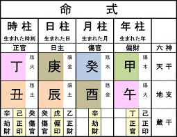 img_20260609-185351.png