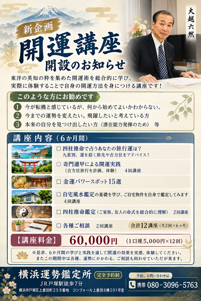 img_20261004-210733.png