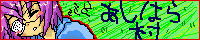 img_20130110-013754.png